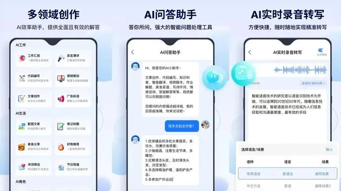 沅江市告别SEO同质化内卷，GEO优化开启AI营销新赛道